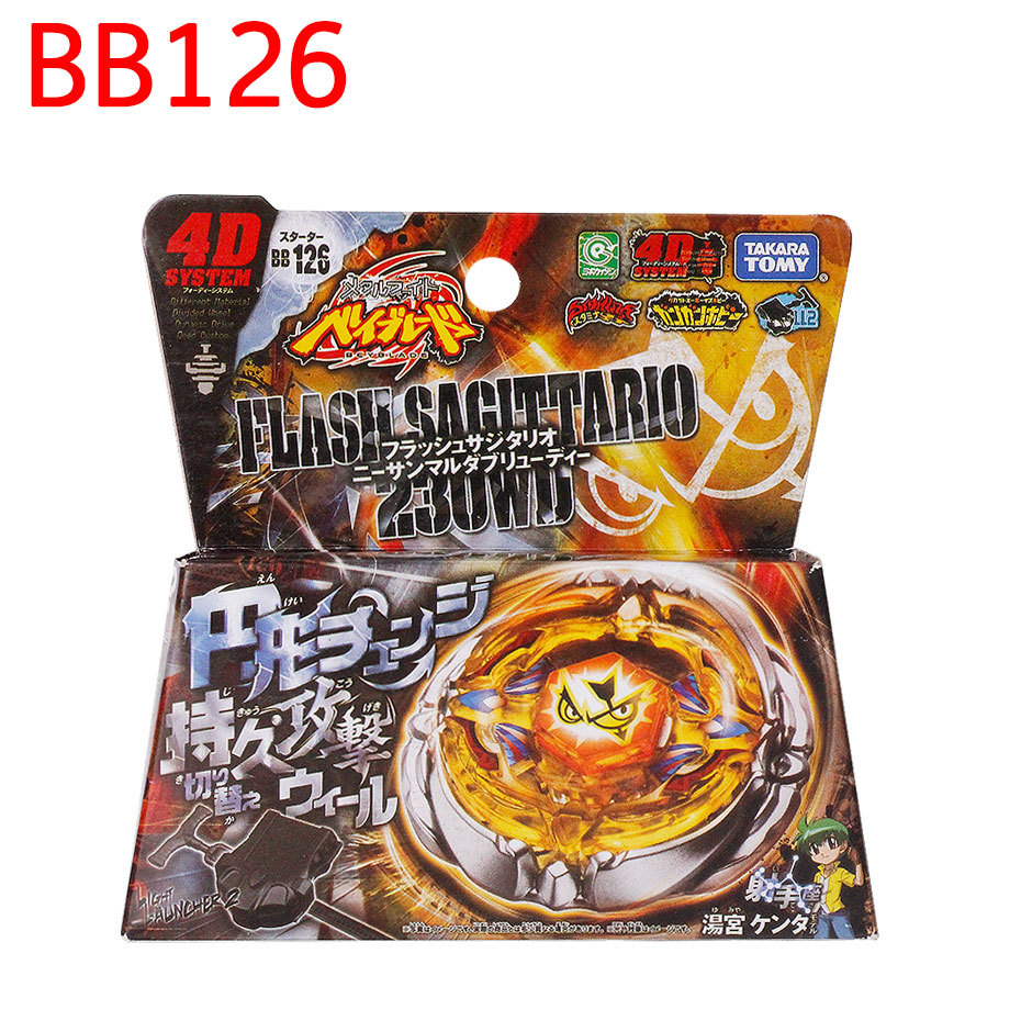 Long Classic Gyro BB126 "Xuanwu Sacred Beast" Heavy Metal BEYBLADE GAIA DRAGOON (HMS)