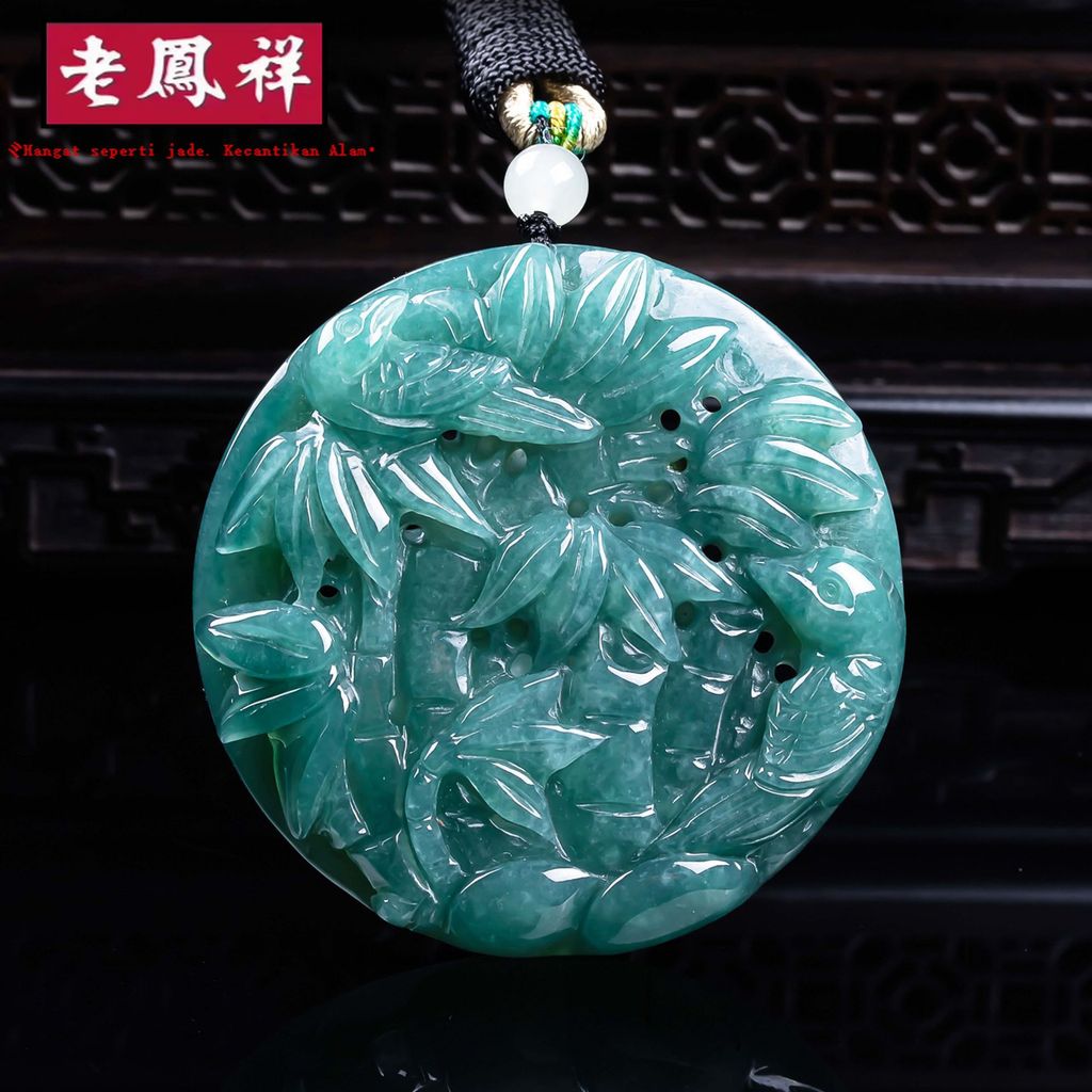 [Dengan Sertifikat]Giok alami, keamanan bambu mengentalkan liontin giok Seiko