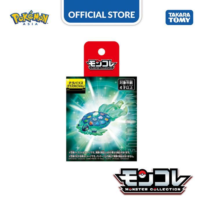 Pokemon Moncolle Terapagos (Terastal Form) (Box ver.)