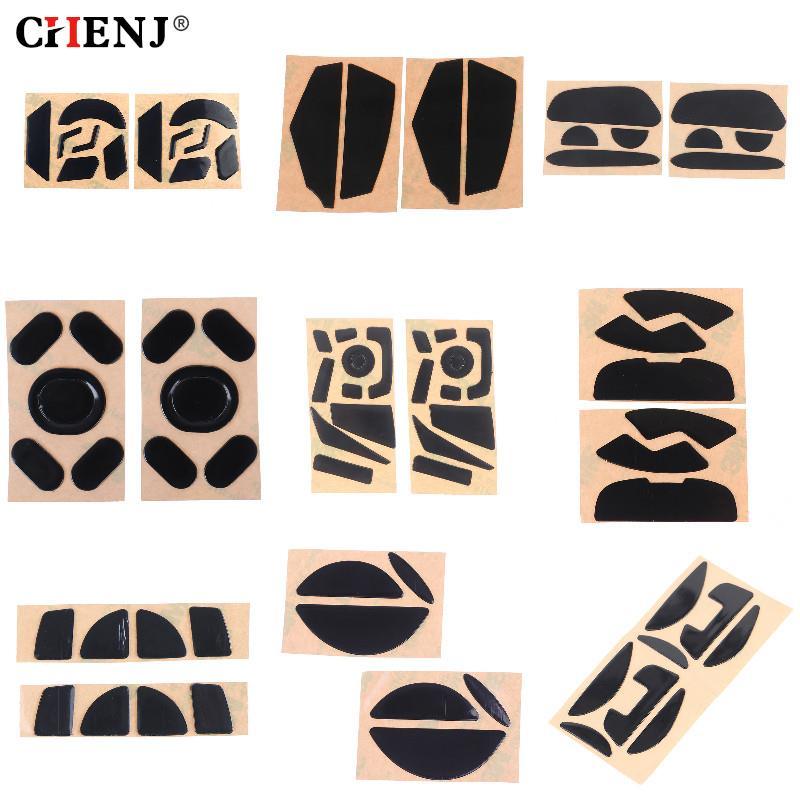 2Sets Mouse Feet Mouse Skates Replace Parts For Logite G600 G102/G203/GPRO G300 G300S G700 G700s G90