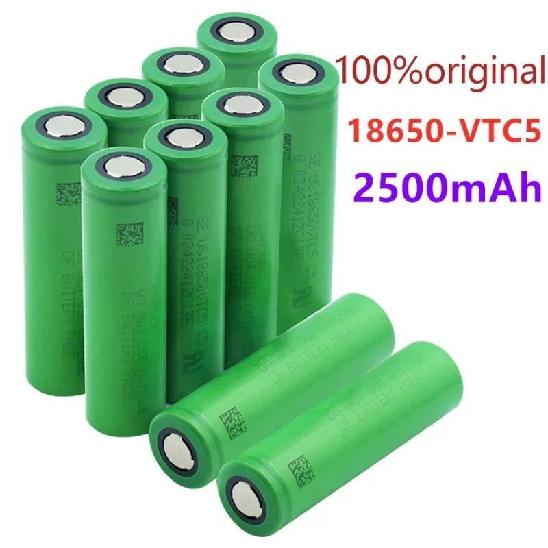 100%New Original 3.7 V Reargeable Voltage US18650 VTC5 2600 MAH VTC5 18650 Battery Replace 3.7 V 260