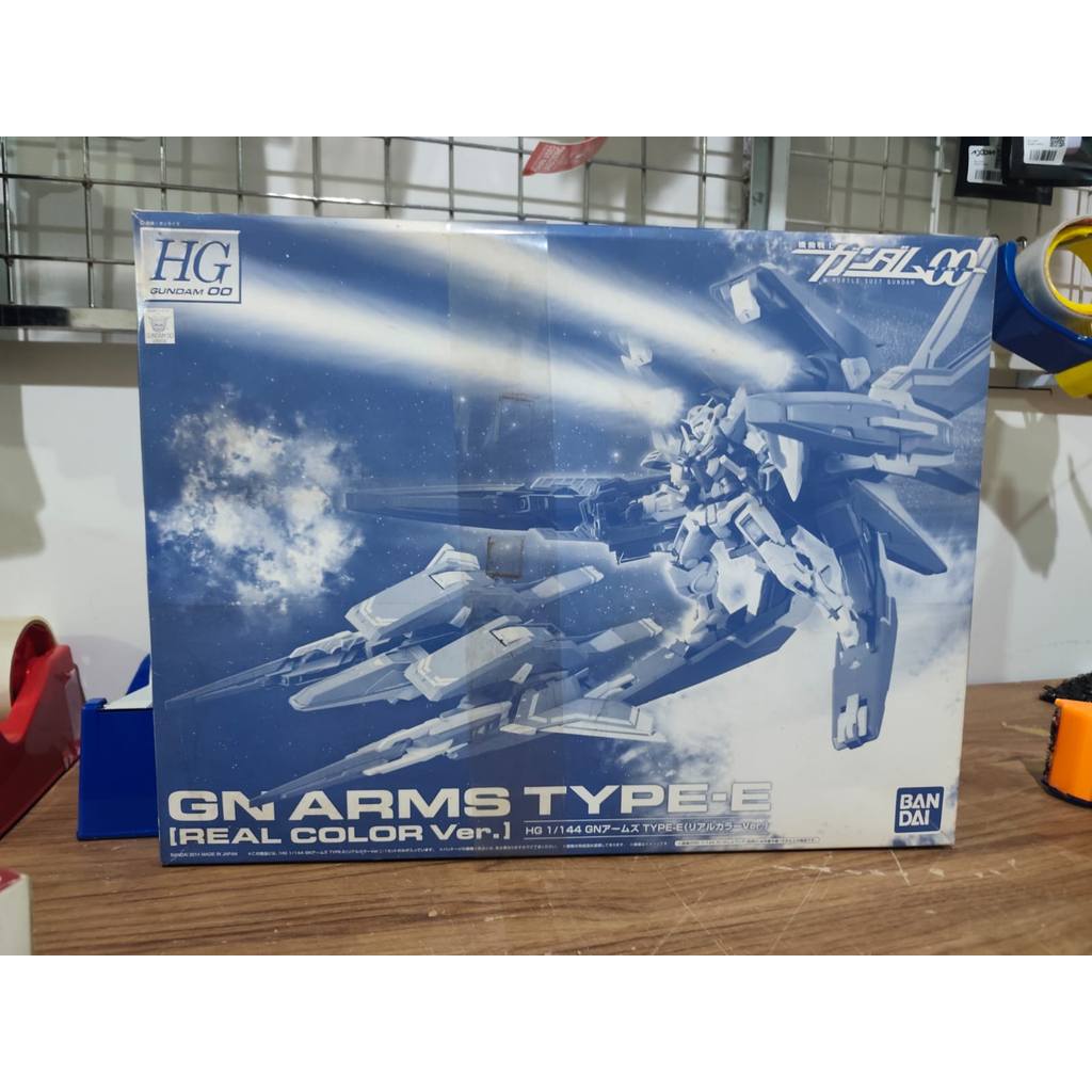 Gundam GN ARMS TYPE-E ( Real Color Ver.I ) ( SISA STOCK )