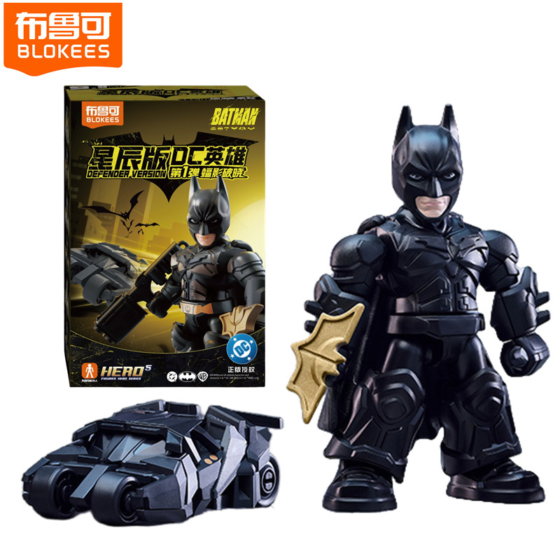 BLOKEES Original DC Batman GV01 BEFENDER VERSIDN Batmobile ARMORED Batman Dark Knight Bruce Wayne To