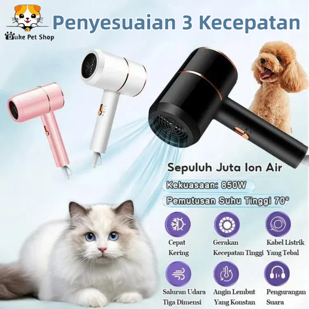Pet Blower Grooming Hair Dryer Kucing Pengering Bulu Kucing Alat Pengering Bulu Kucing GroomingHewan