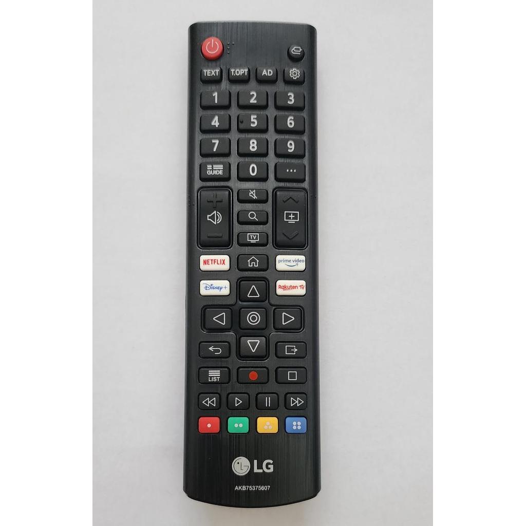 Komponen Remote TV LED LG original