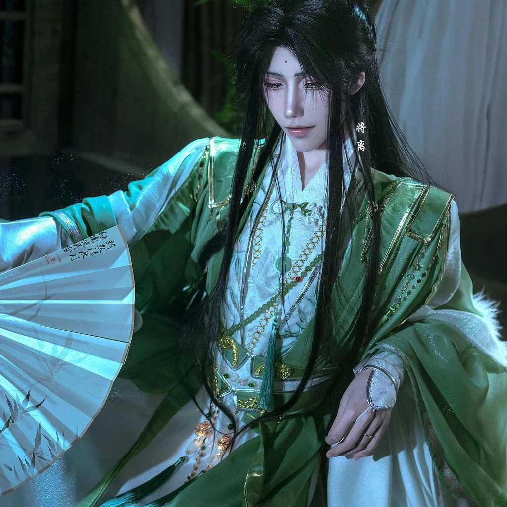 The Scum Villain's Self-Saving System Western Regions Dunhuang shen qingqiu Cosplay Costume Ancient 