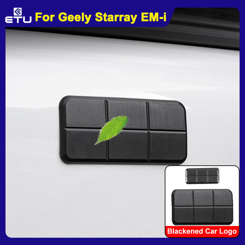 For Geely Starray EMi Galaxy Starship 7 Blackened Car Logo Steering Wheel Stickers Car Accessories a