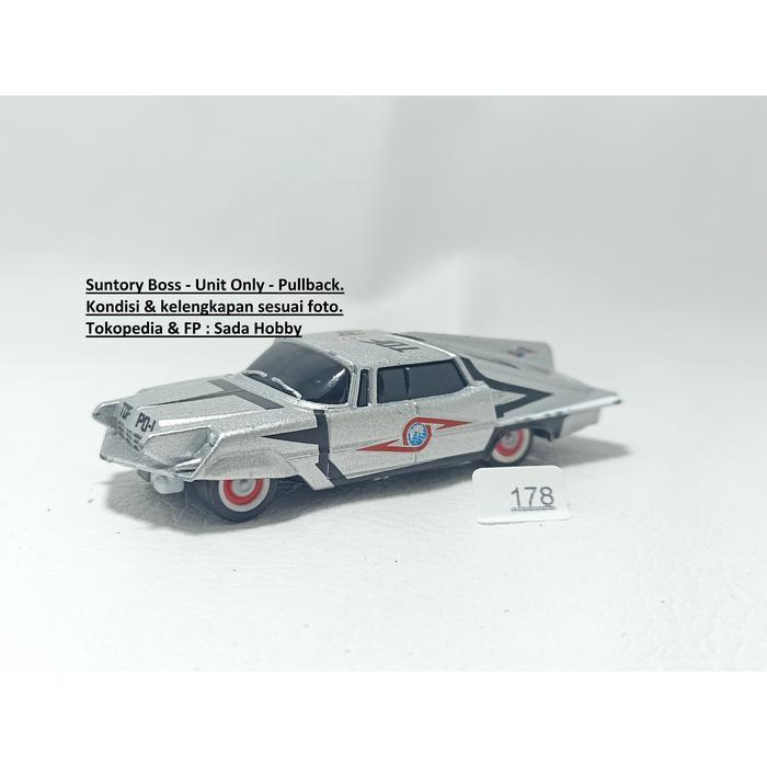 Suntory Boss Ultraman Ultra Seven Pointer