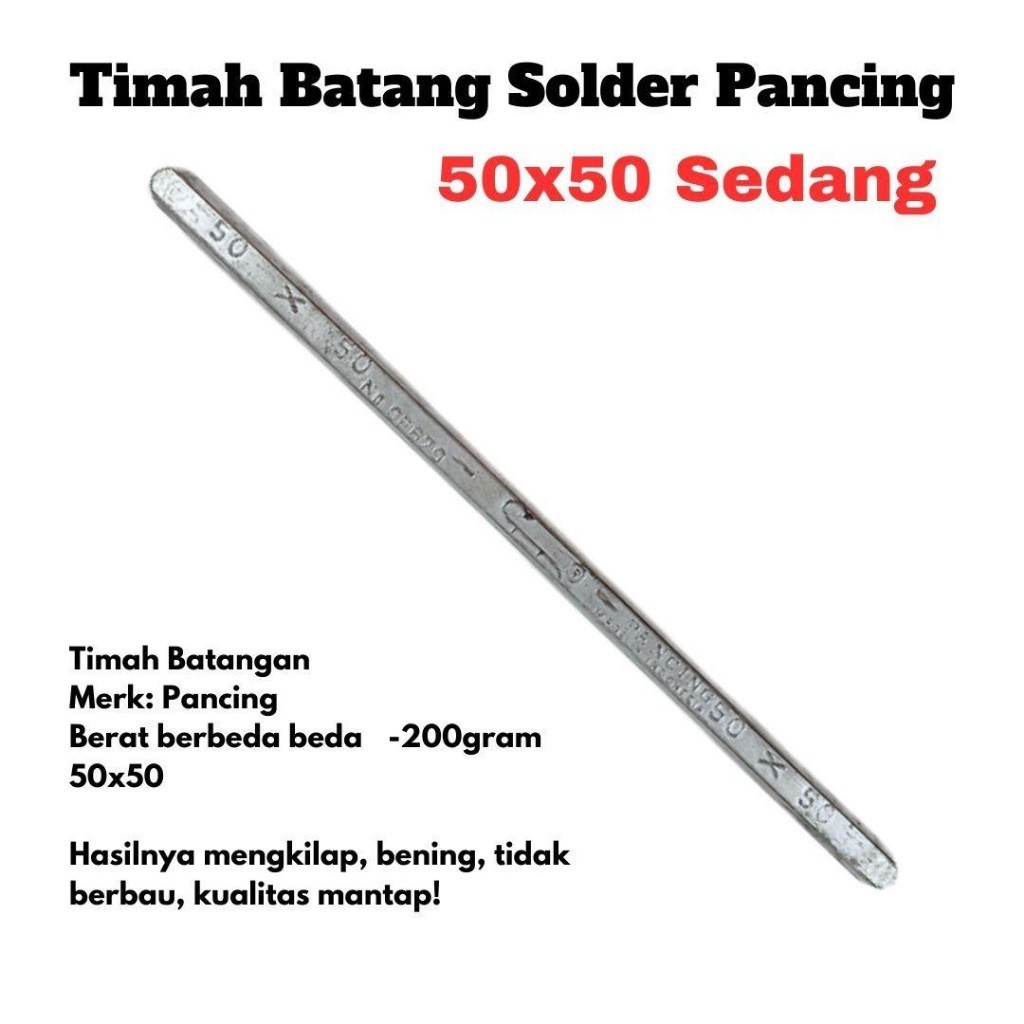 Timah Batang Solder Pancing Timah Batangan Patri 50x50 Sedang