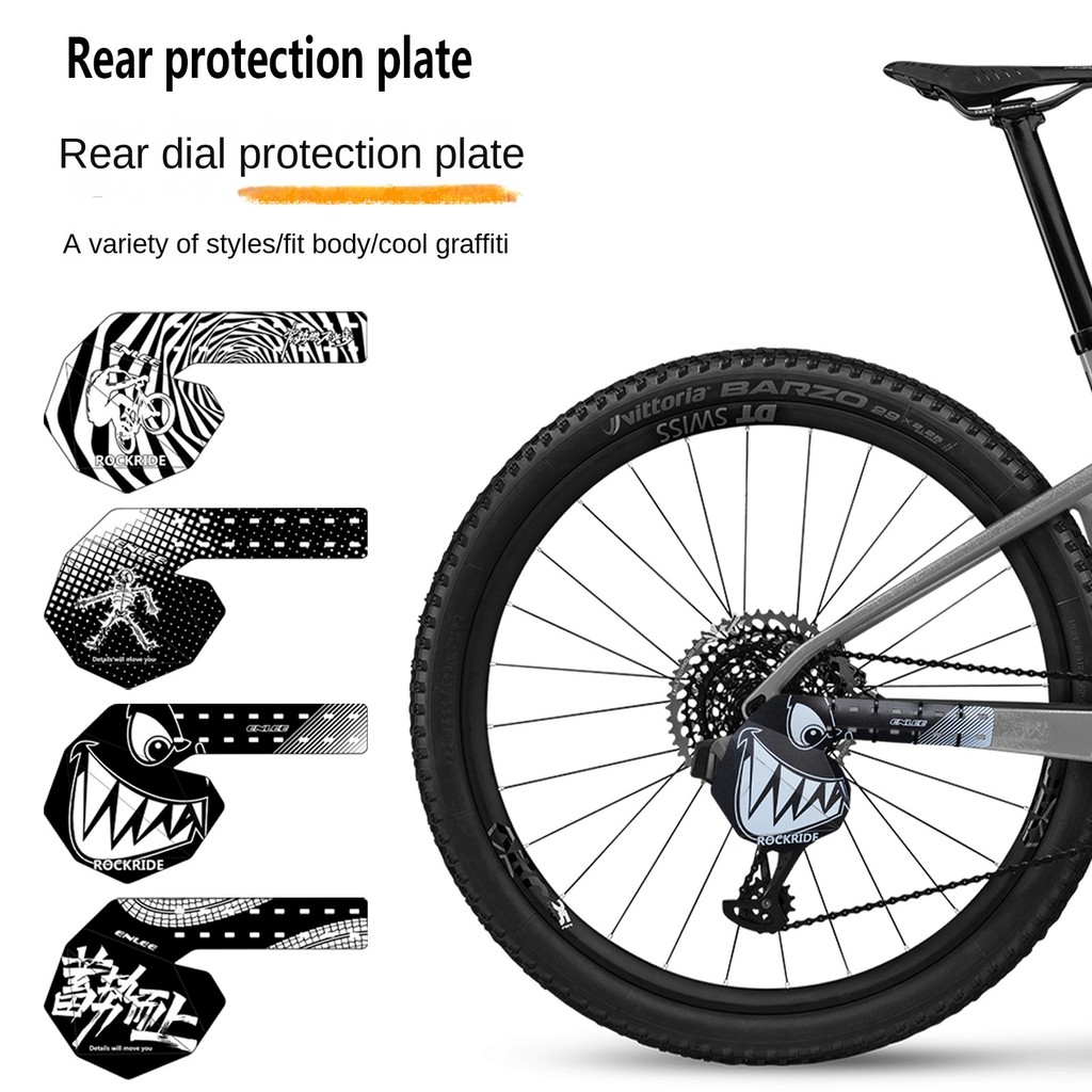ENLEE Pelindung Transmisi Belakang Sepeda, Aksesoris Sepeda MTB Road Bike, Pelindung Pemindah Gigi B