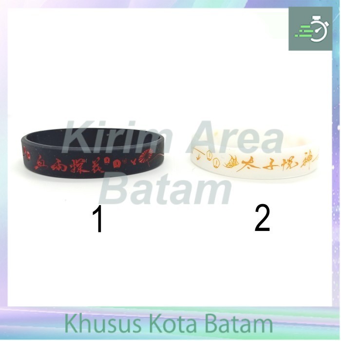 Gelang silikon tian guan ci fu