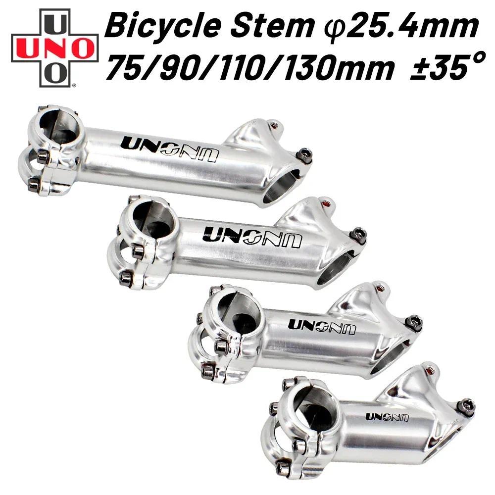 Stem Sepeda UNO 35 derajat, Stem Stang Sepeda UNO, Stem Sepeda MTB, Stem Sepeda Roed, Silver 25.4 75