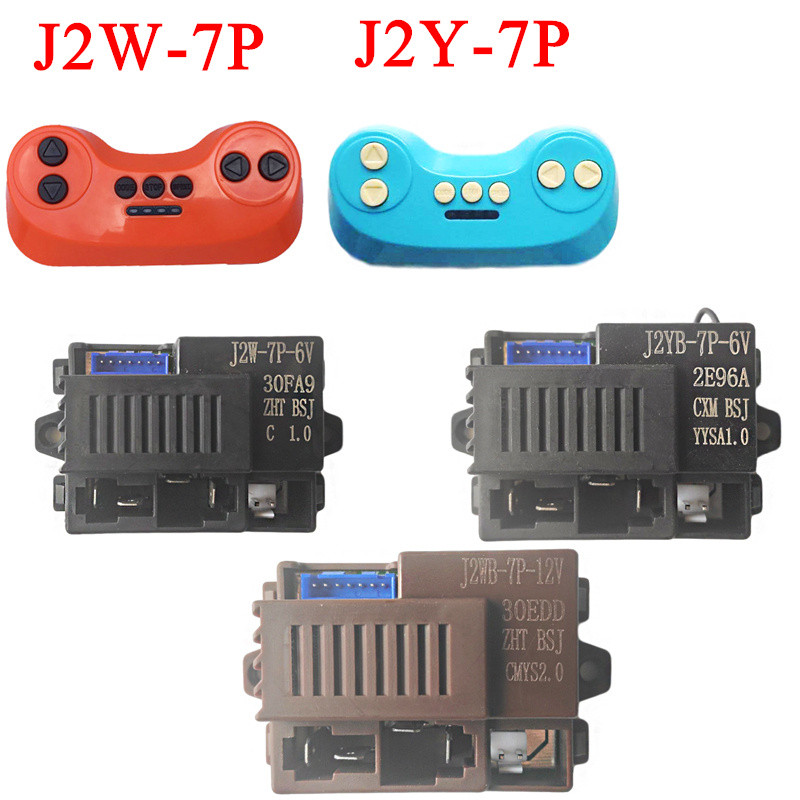 6V 12V J2Y-7P J2W-7P J2WB-5P ildren's electric ride on toys car 2.4G controller receiver motherboard