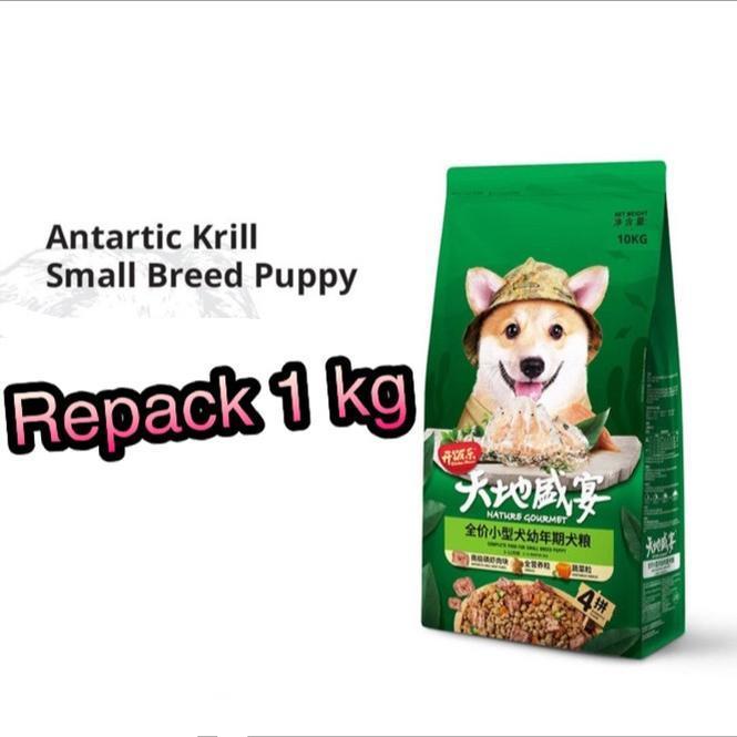 Kitchen flavor dog food small breed puppy repack 1 kg