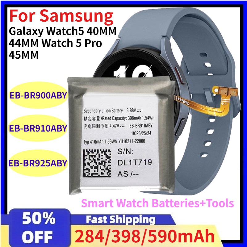 EB-BR900ABY EB-BR910ABY EB-BR925ABY 284/398/590mAh For Samsung Galaxy Wat5 40MM 44MM Wat 5 Pro 45MM 