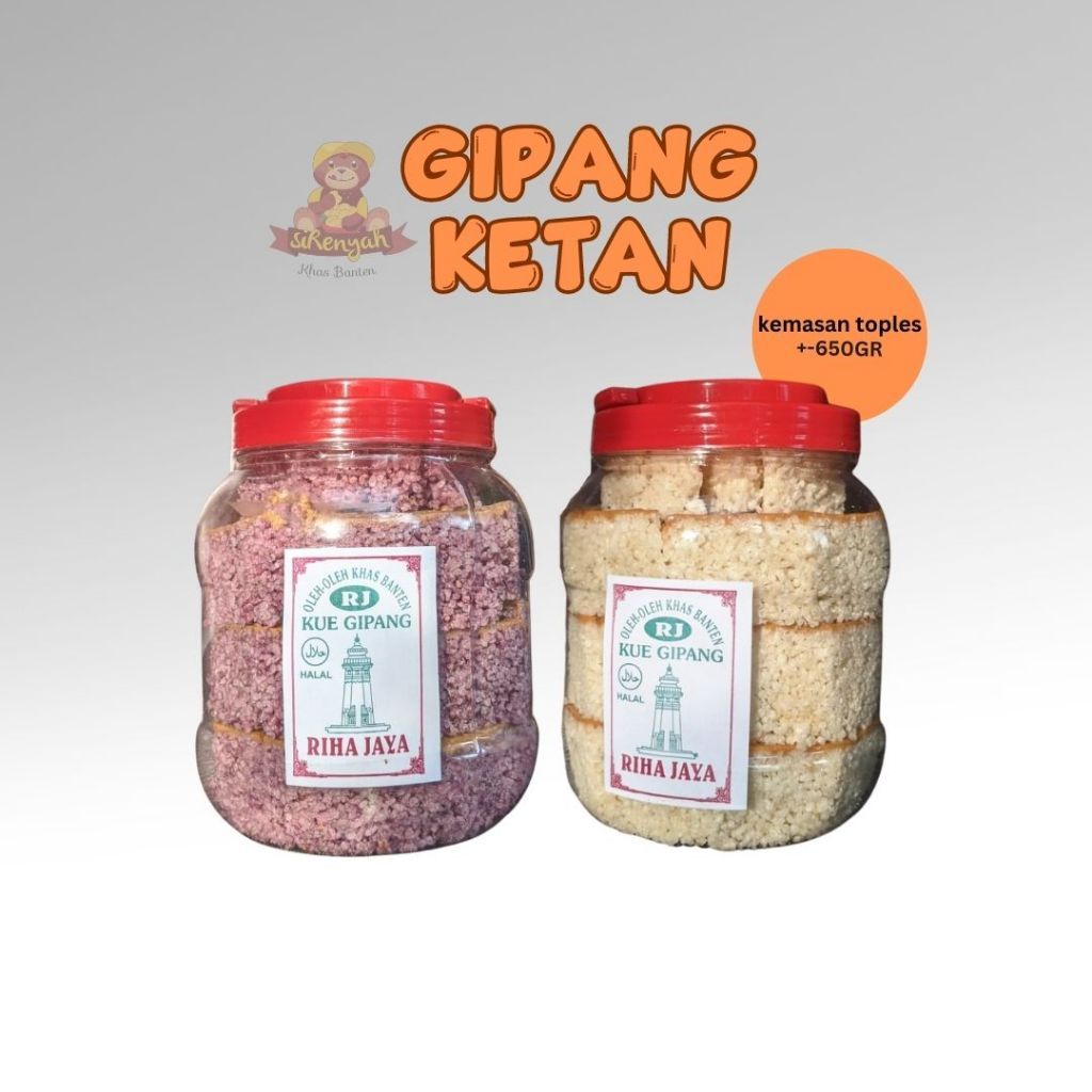 Gipang Selai Kacang Khas Banten / Kue Gipang Beras Ketan