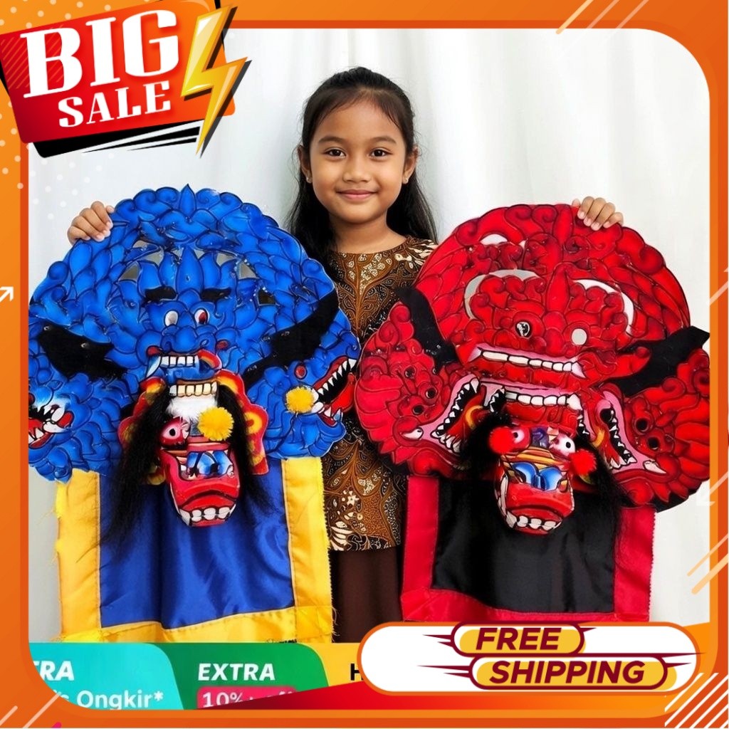 Barongan Ngamuk Kayu Anak Caplokan | Perlengkapan Reog Jaranan Anak2 LWK