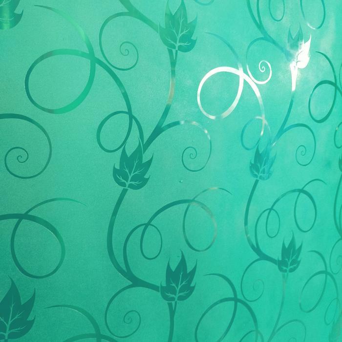 Fiber pagar plastik penutup pagar motif Daun Eco - Putih