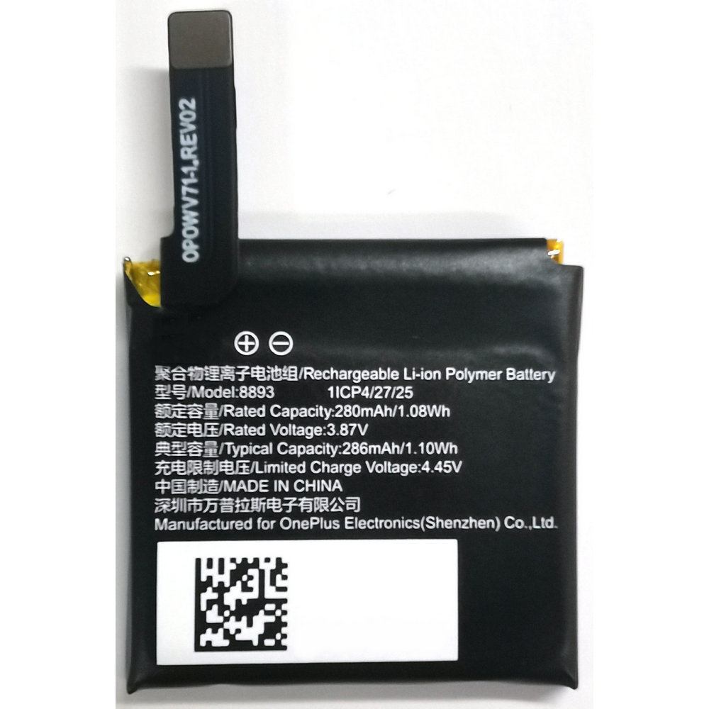 New for OnePlus 8893 1+ Smartwatch Battery 1ICP4/27/25