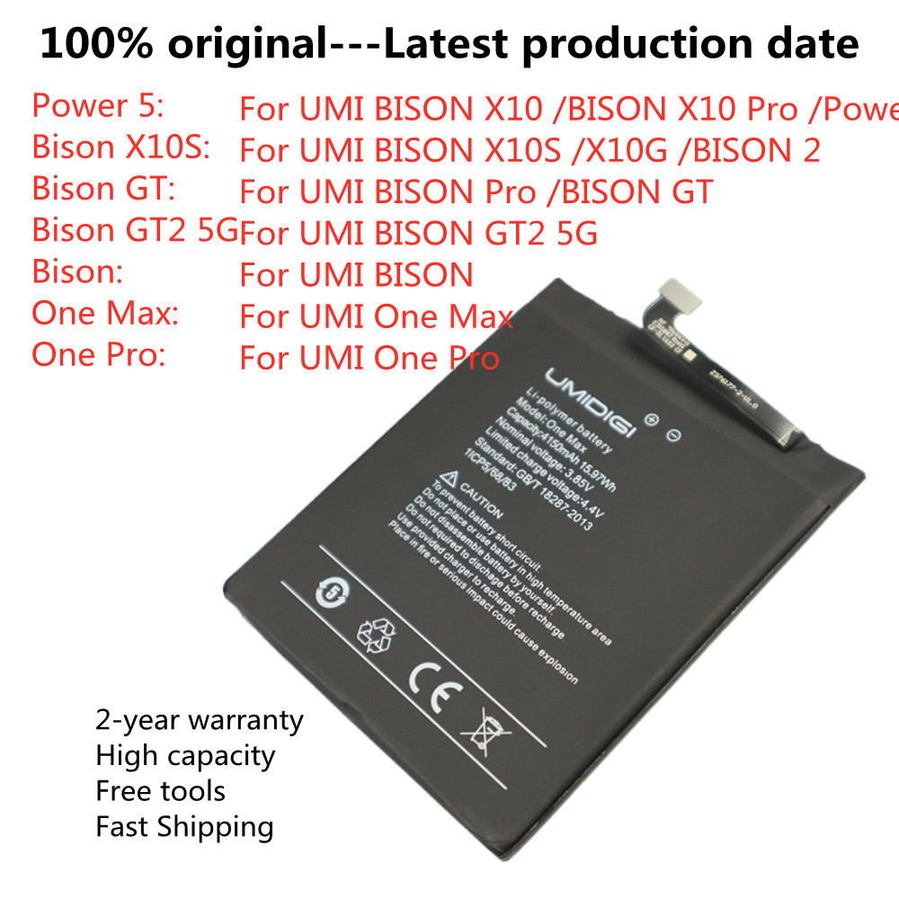 Battery For UMI Umigi One Max Pro BISON 2 BISON2 Power5 Power 5 /BISON X10 Pro X10S X10G BISON Pro /