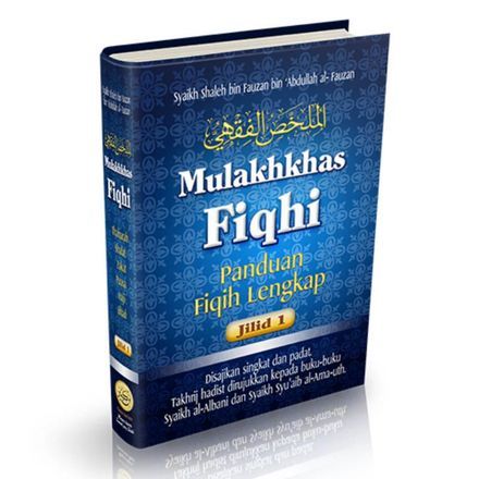 Mulakhkhas Fiqhi Pustaka Ibnu Katsir