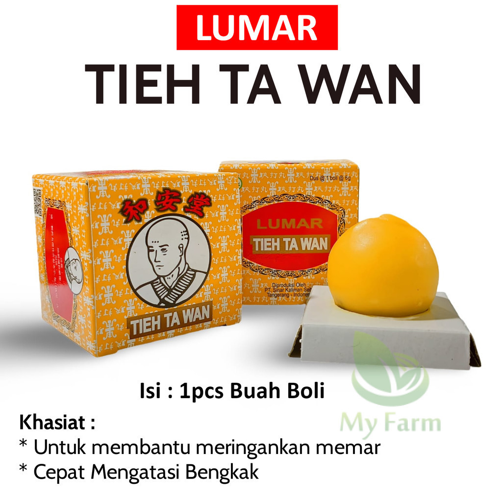 Obat Pereda Nyeri / Jamu Prolypain Tieh Ta Wang Buat Luka Dalam Dan Luar Seperti Memar Merah Bengkak