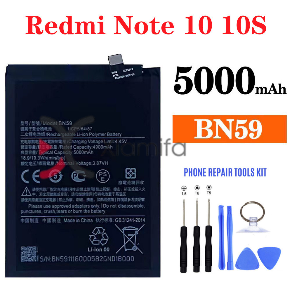 Baterai Pengganti Redmi Note 10 / Redmi Note 10S BN59