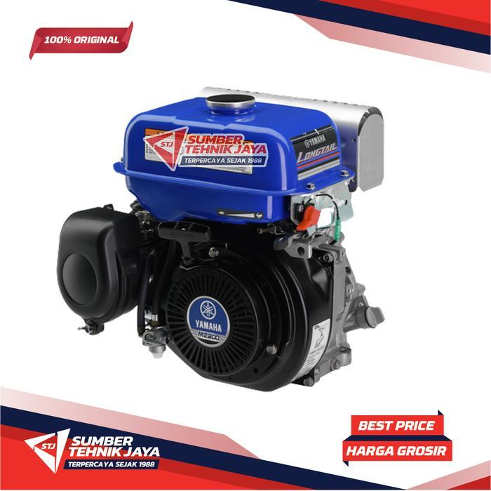 Mesin Penggerak/ Mesin Serbaguna / Engine Bensin Yamaha MZ200 B1AT - 6