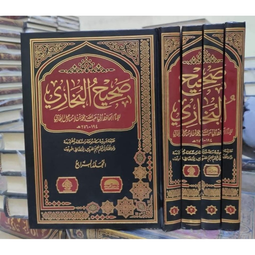 Kitab Shohih Bukhori - Shohih Bukhori Hadits Shohih Bukhori JKT