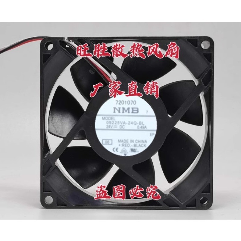 New CPU Fan 09225VA24QAL 24V 049A Inverter Cooling Fan 92*92*25mm
