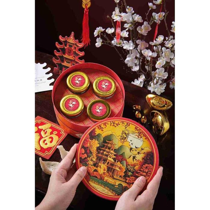 Xìng - NYONYA WALET CHINESE NEW YEAR PREMIUM HAMPERS - SARANG WALET - Daily Nest