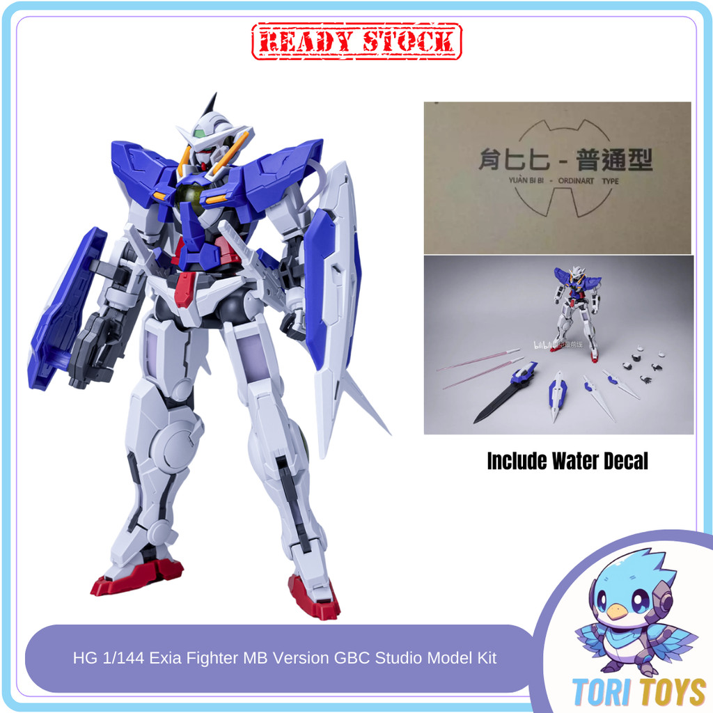 HG 1/144 Exia Fighter MB Version GBC Studio Gong Fang Model Kit