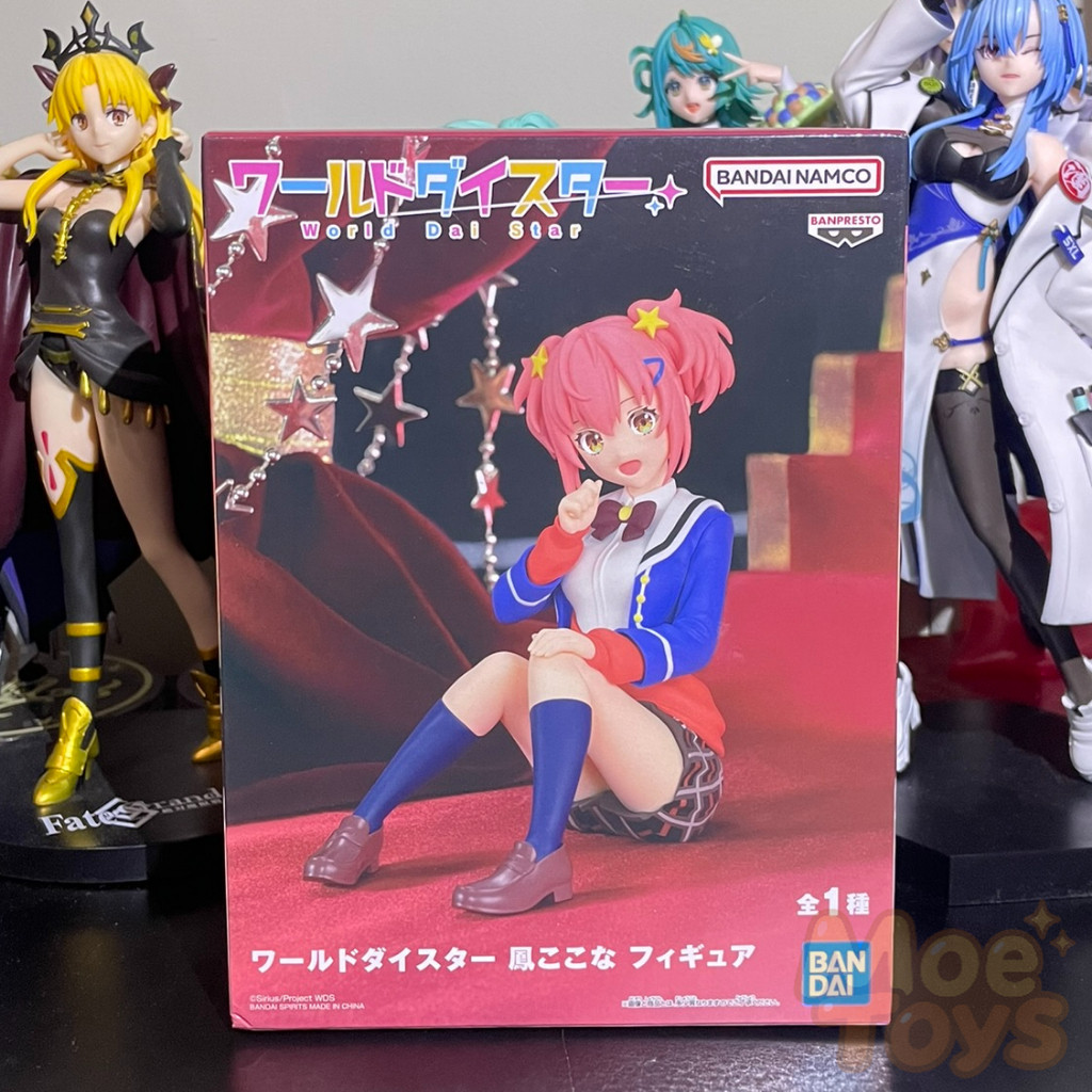 BANPRESTO Figure - Otori Kokona - World Dai Star