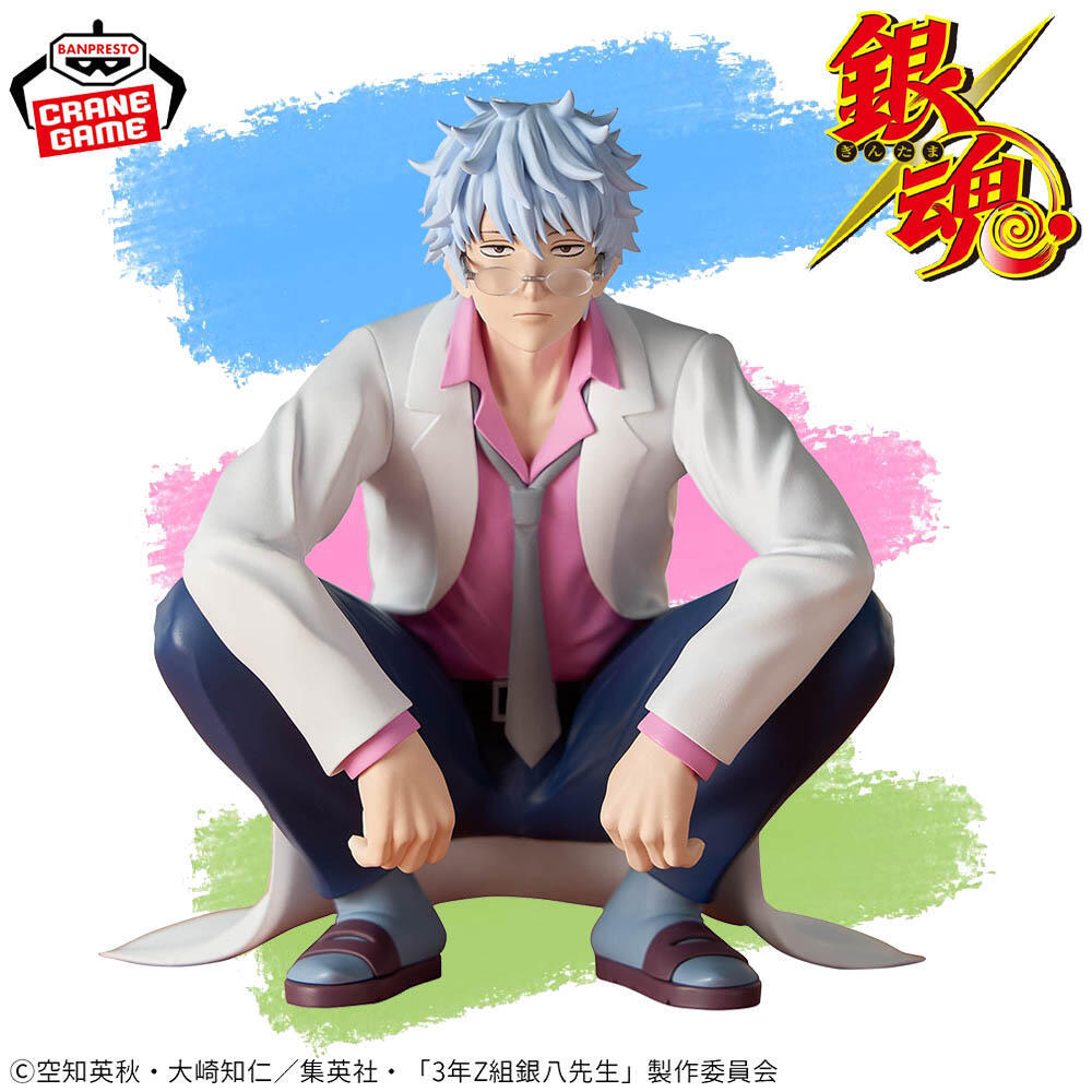 In Stock Genuine BANPRESTO Gintama 3rd Year Z Group Ginpachi Teacher Desk Figure Sakata Gintoki Figu