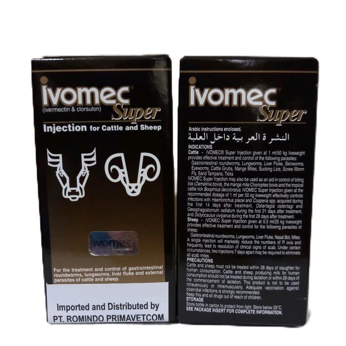 IVOMEC SUPER 50ML (ROMINDO)