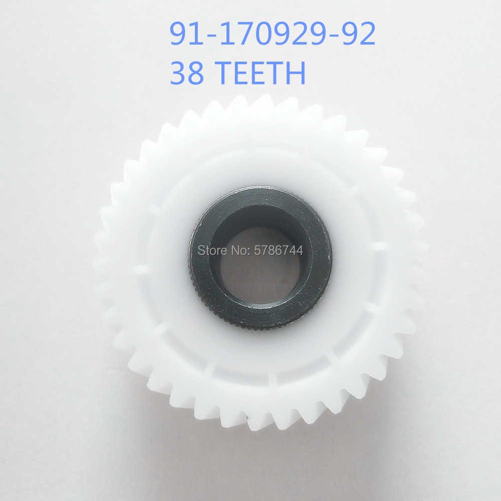 Gear 9117090992 for PFAFF Old Type 463 563 561 lockstitch flatbed sewing machines PFAFF sewing machi