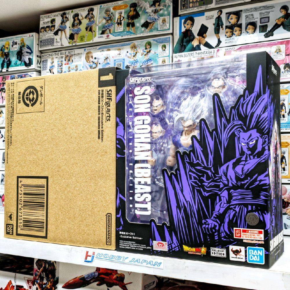 SHF Son Gohan Beast - Exclusive Edition -