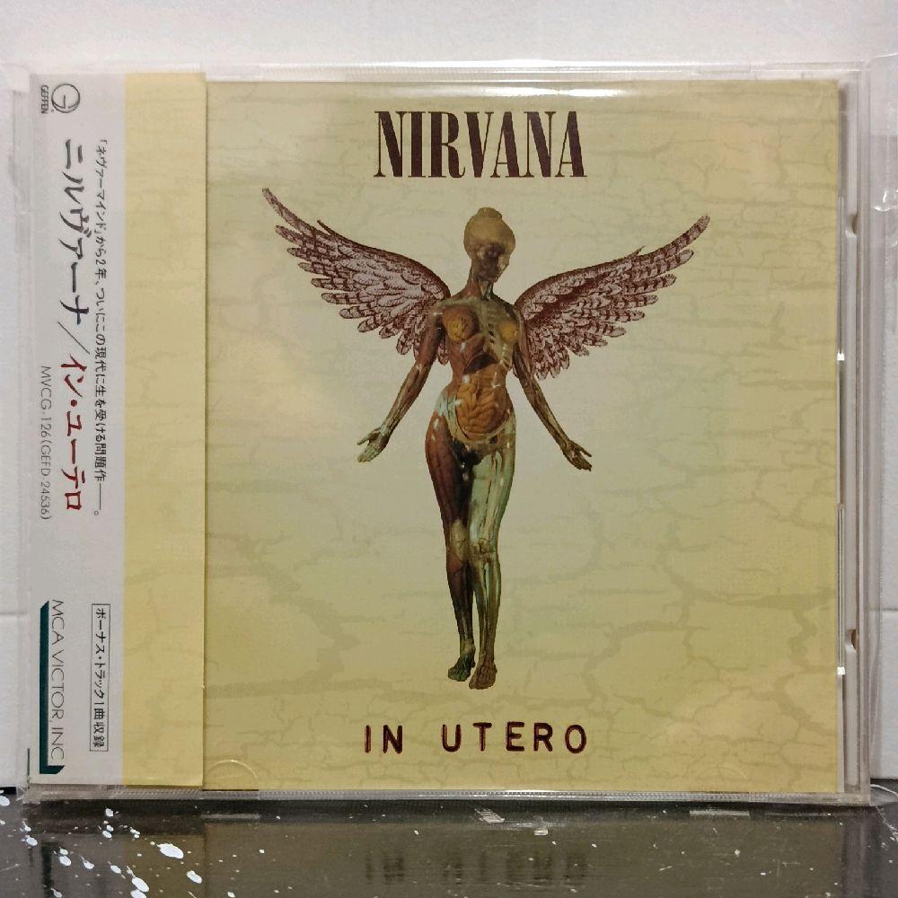 CD Original Import Promo Japan (Not For Sale) Rock Nirvana – In Utero
