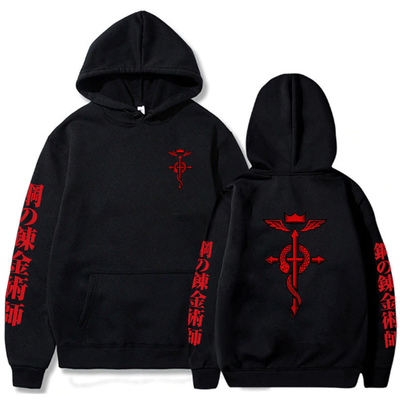 Fullmetal Alchemist Anime Hoodie manga anime waifu hoody