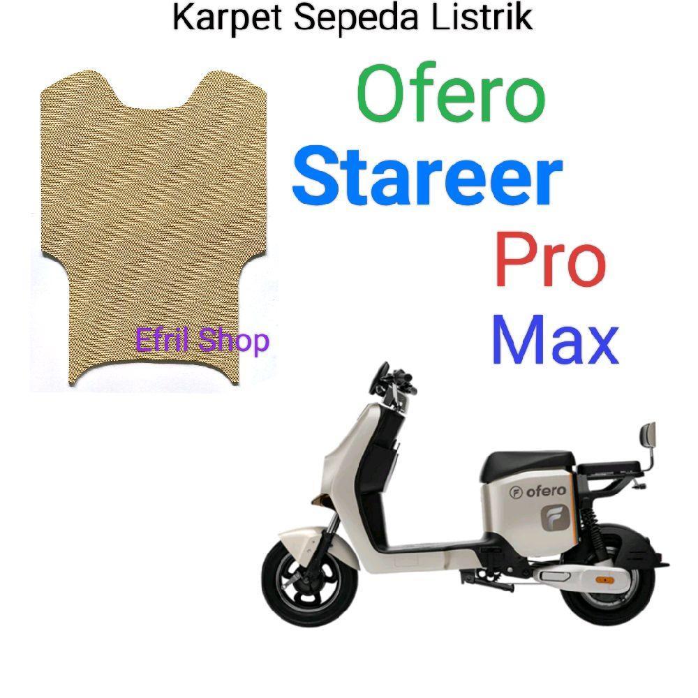 STAREER Karpet Sepeda Listrik Ofero Stareer Pro Stareer Max Bahan Karet Krem dan Hitam