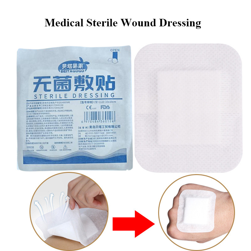 40Pcs sposable Mecal Adhesive Wound Dressing Non-woven Breathable Surgical Sterile Gauze Wound Care 