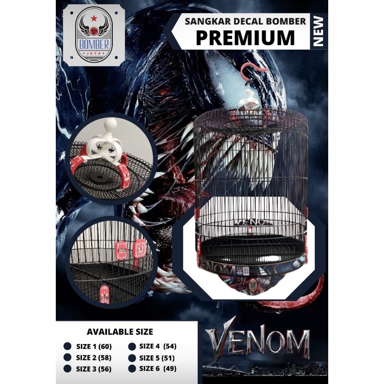 (READY STOCK) SANGKAR MURAI PVC DECAL PREMIUM BURUNG MURAI SANGKAR PVC