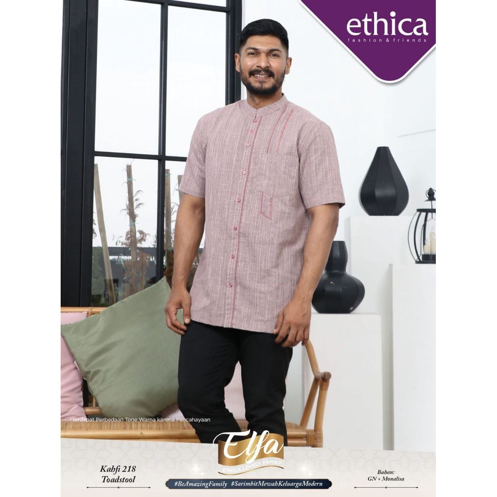 [BISA COD] ELFA 255 TOADSTOOL ETHICA KOKO DEWASA KAHFI 218 TOADSTOOL GAMIS DEWASA AYUMI 320 KOKO ANA