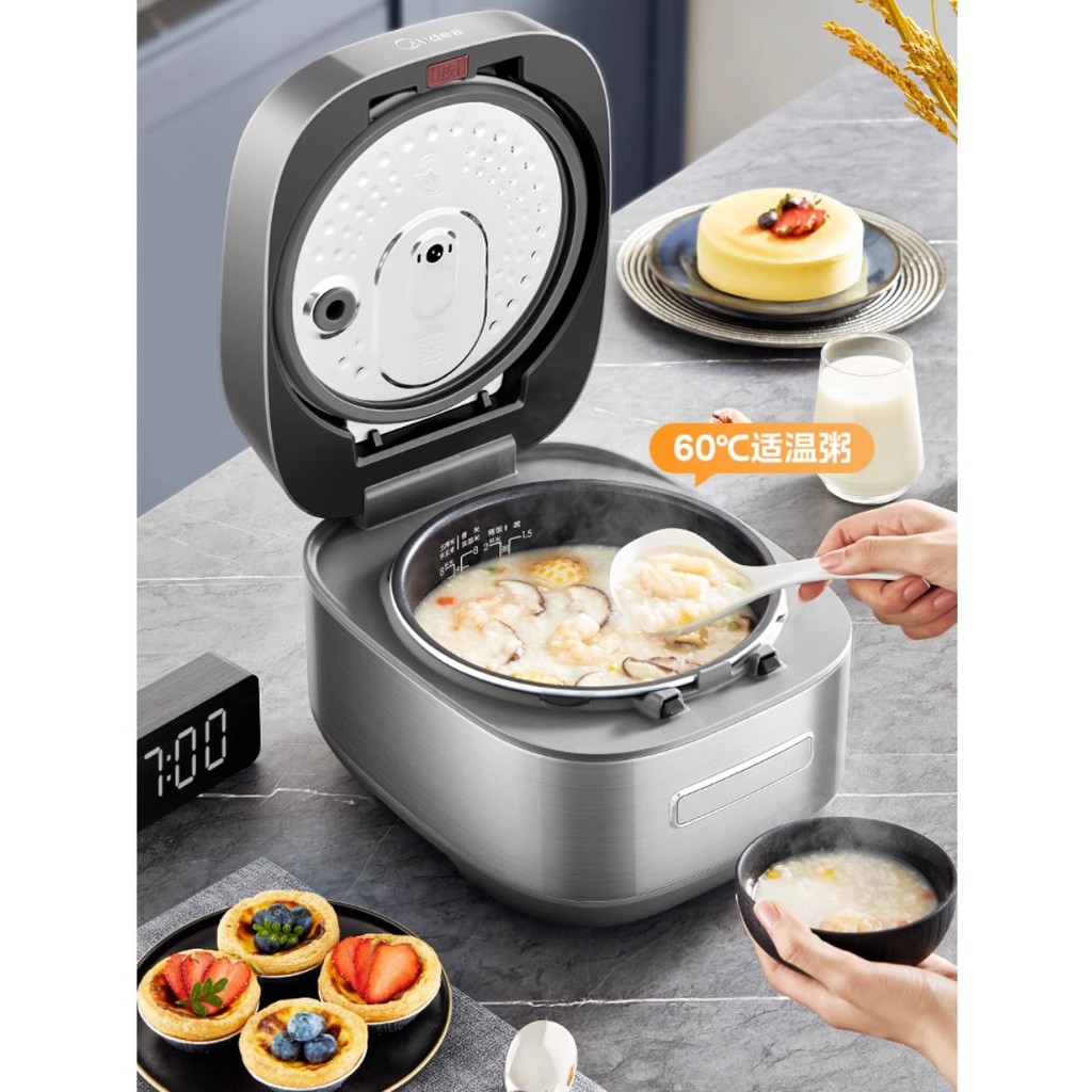 Midea IH Rice Cooker Smart Multifunctional Cooking Nonstick Household 4L Large Capacity Rice Cooker