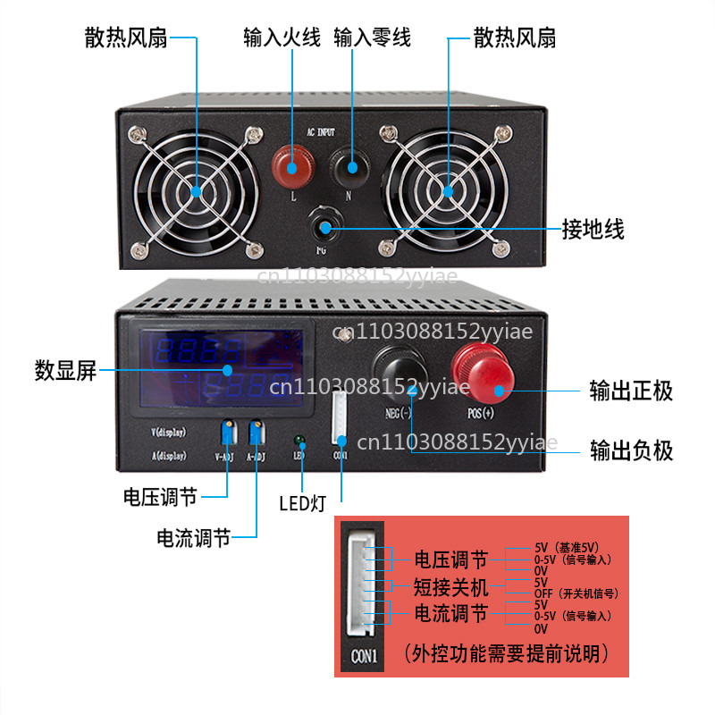Switching Power Supply, High Power, DC, 100A, 250A