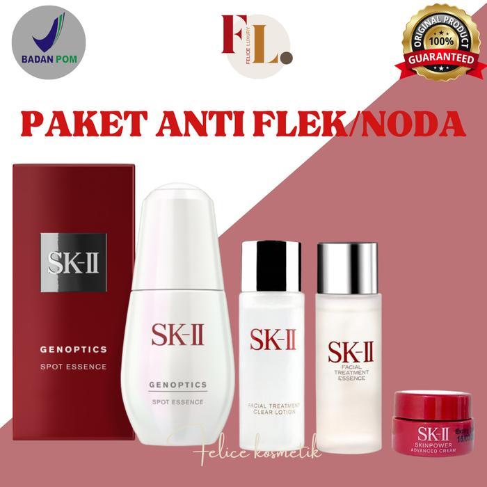 SK-II SKII SK II GENOPTICS SPOT 30 ML FTE ESSENCE CLEAR LOTION RNA