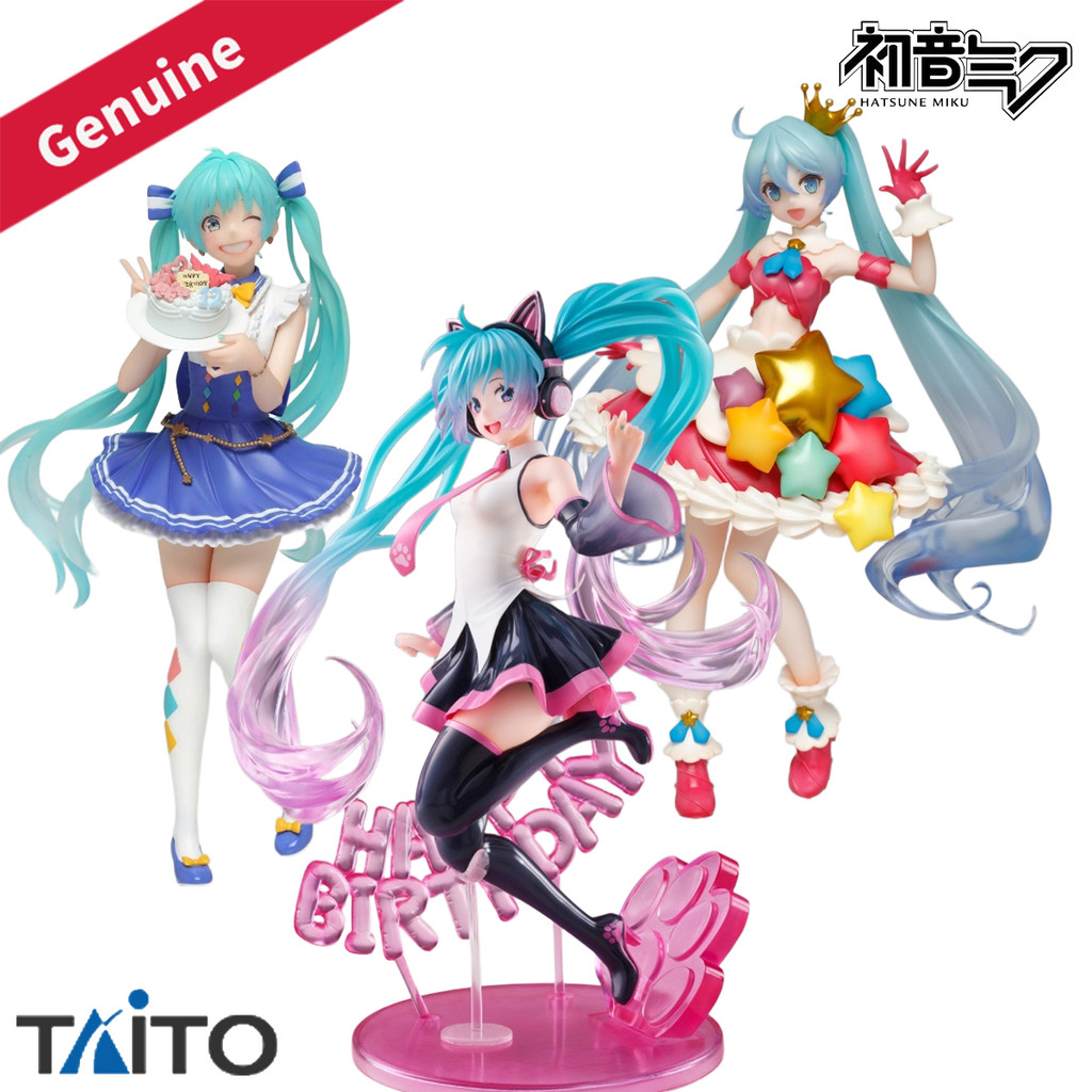 Original Genuine Taito Prepainted Artist MasterPiece Hatsune Miku Birthday 2021 & 2020 & 2019 Happy 