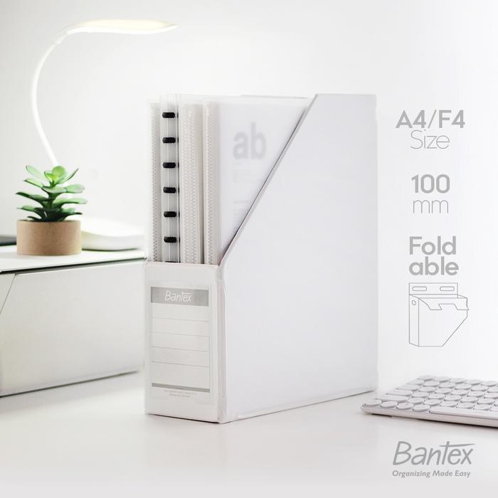 Bantex Box File / Magazine File A4 F4 Folio 100 mm White - Folio/F4