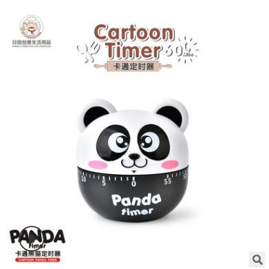 Timer Masak Kitchen Timer Lucu Alarm Masak Kitchen Alarm Lucu - Panda