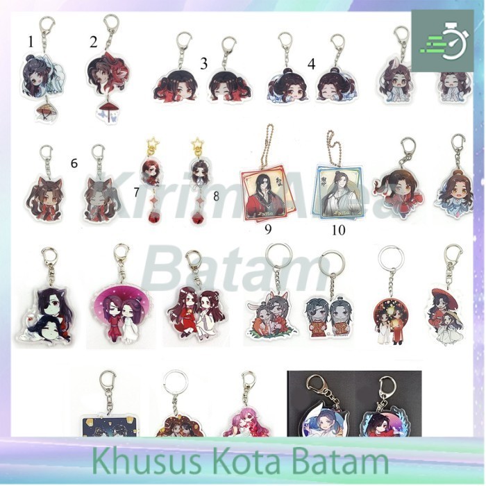 Gantungan kunci akrilik 2 sisi tian guan ci fu xie lian hua cheng